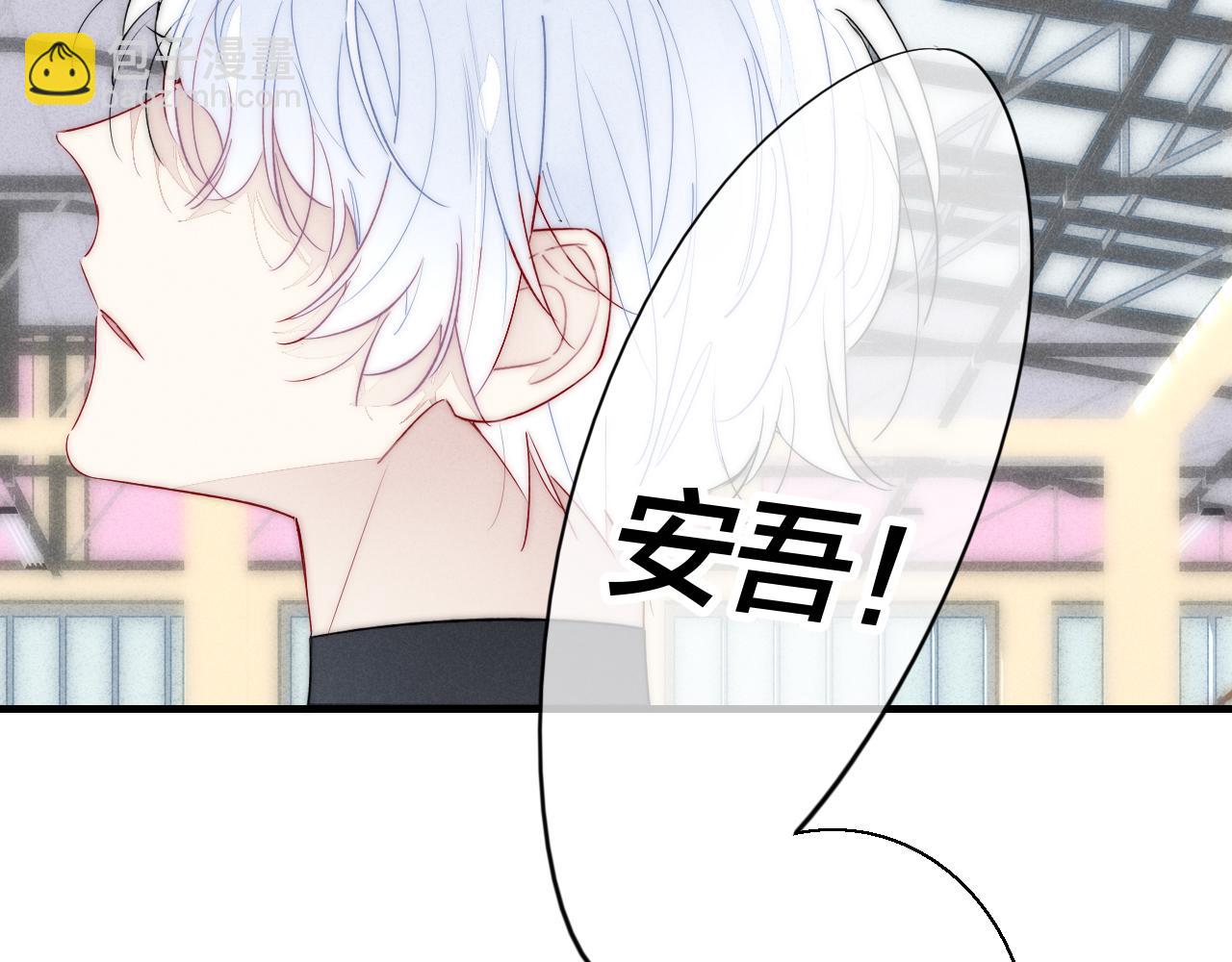 第61话 遇袭85