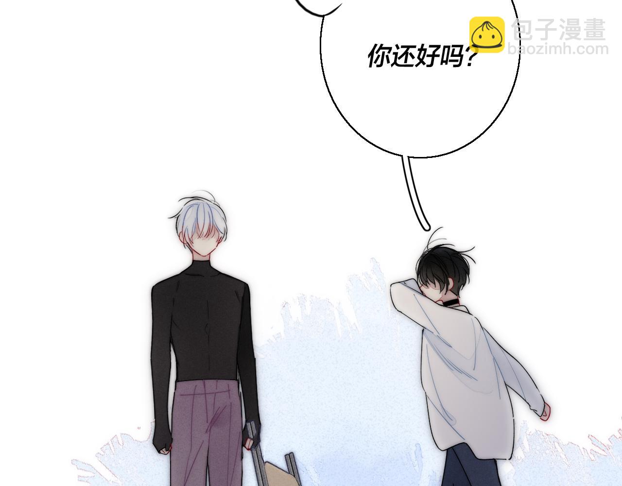 第61话 遇袭86