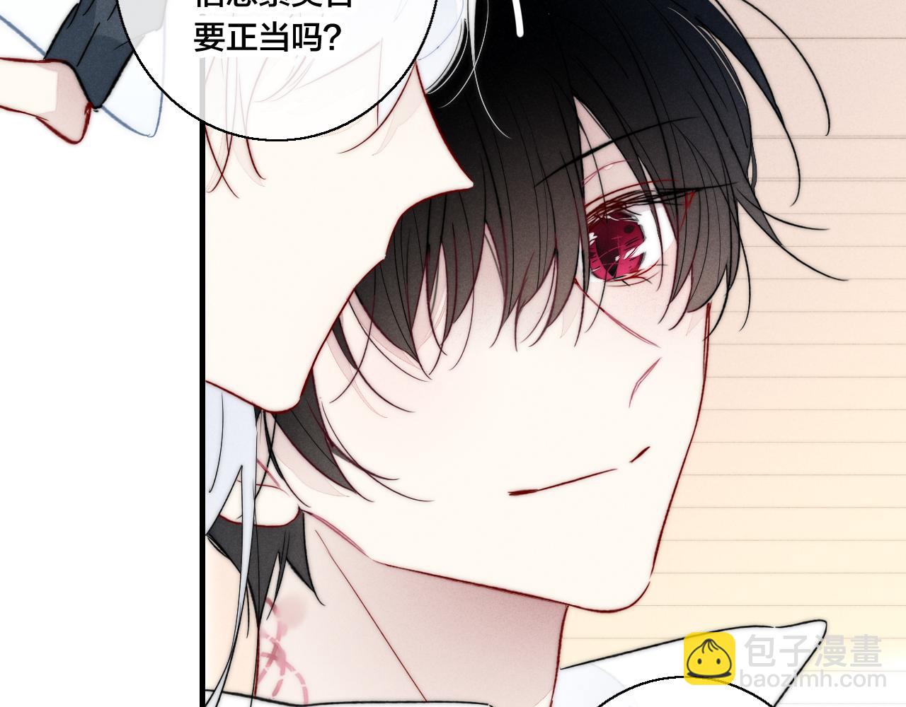 第65话 只需要一个契机13