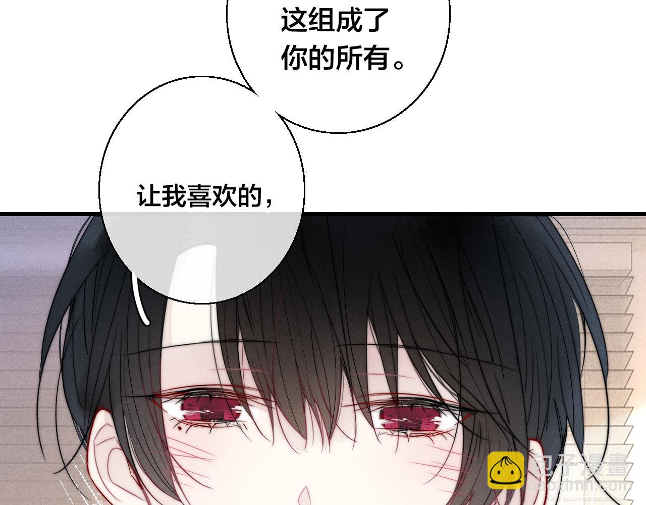 第65话 只需要一个契机31