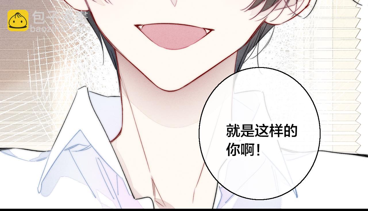 第65话 只需要一个契机32