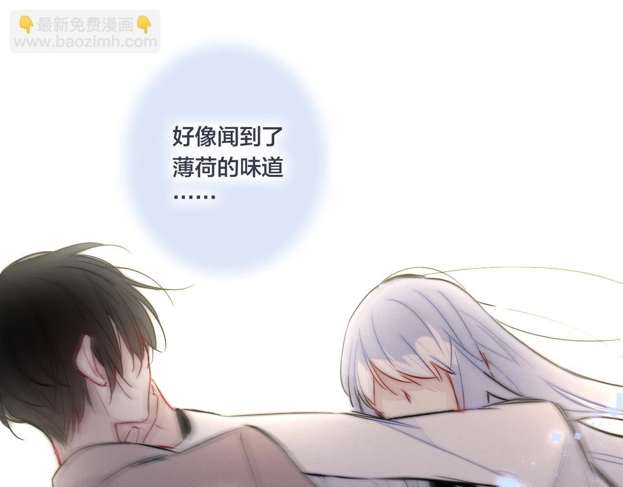 第65话 只需要一个契机33