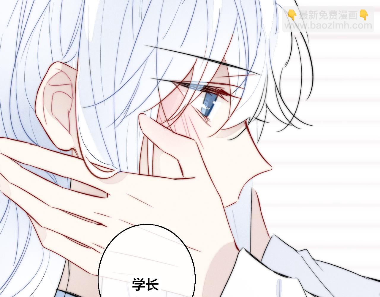 第65话 只需要一个契机38
