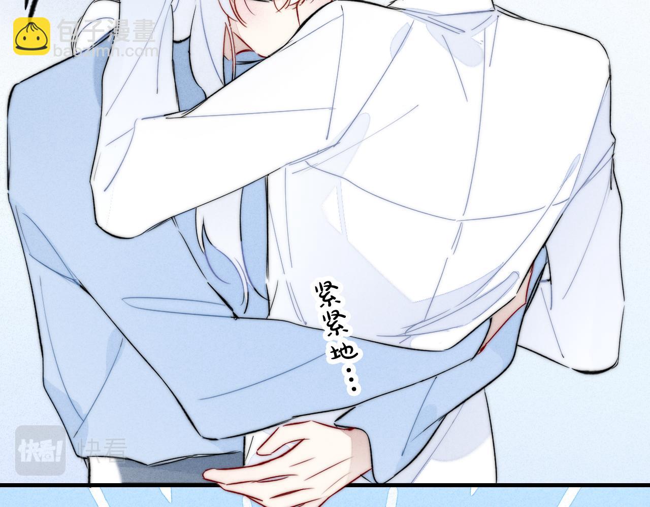 第65话 只需要一个契机40