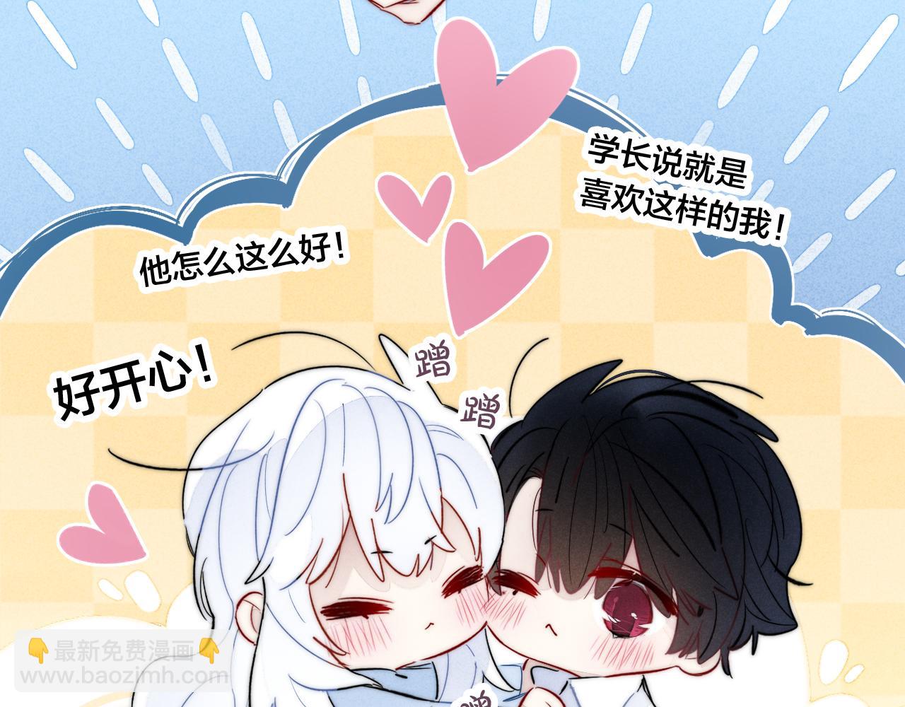 第65话 只需要一个契机41