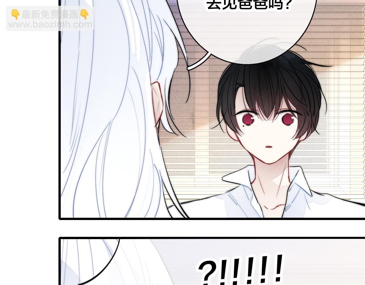 第65话 只需要一个契机45
