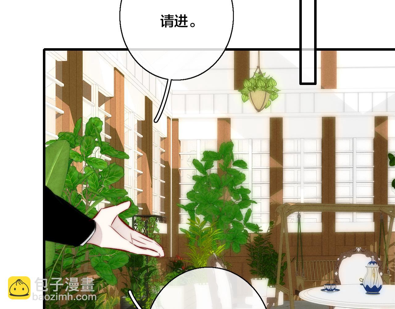 第65话 只需要一个契机61