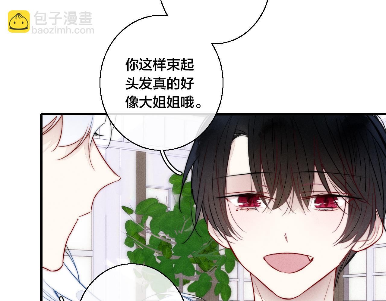 第65话 只需要一个契机68