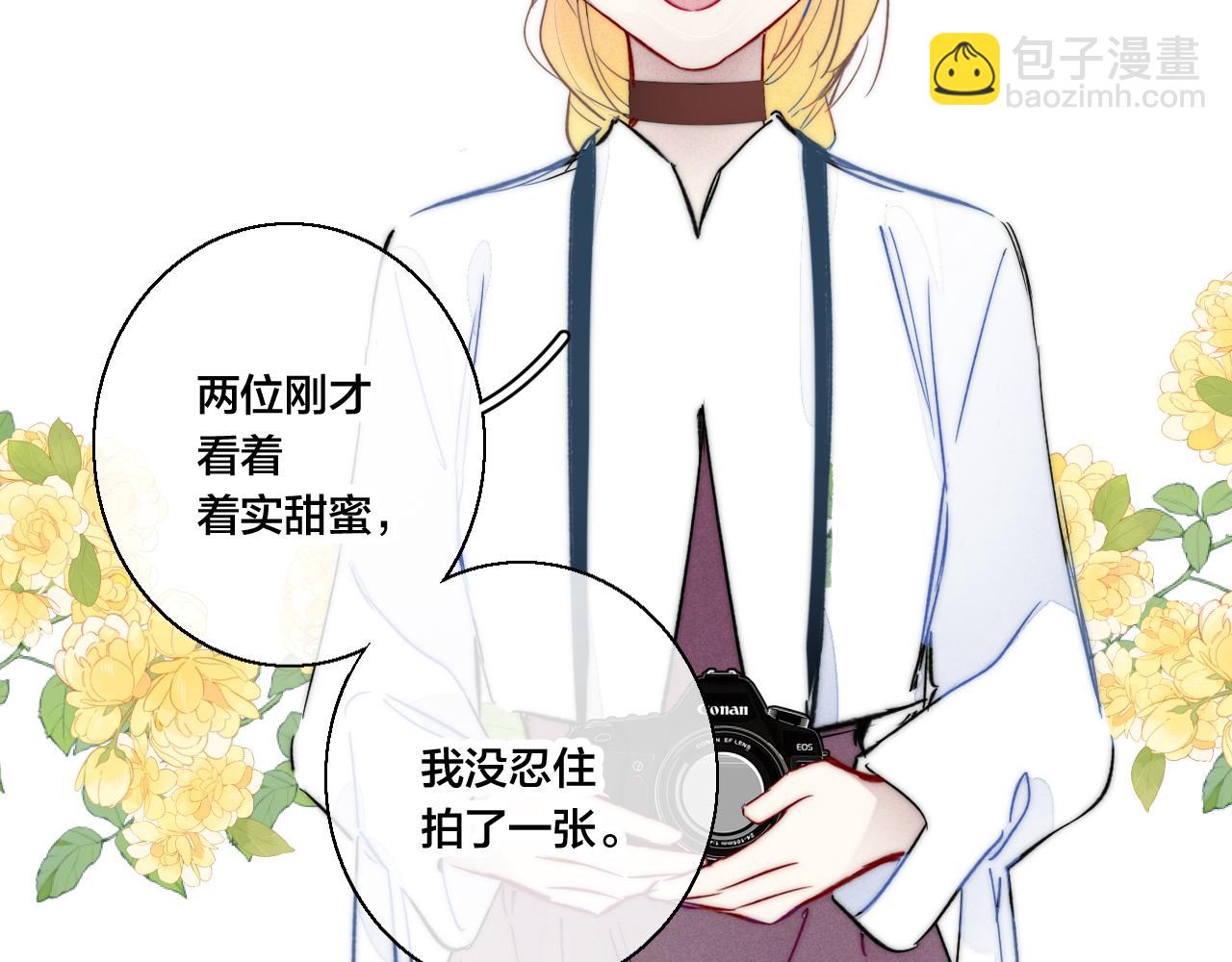 第65话 只需要一个契机72