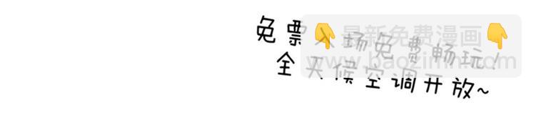 第65话 只需要一个契机78