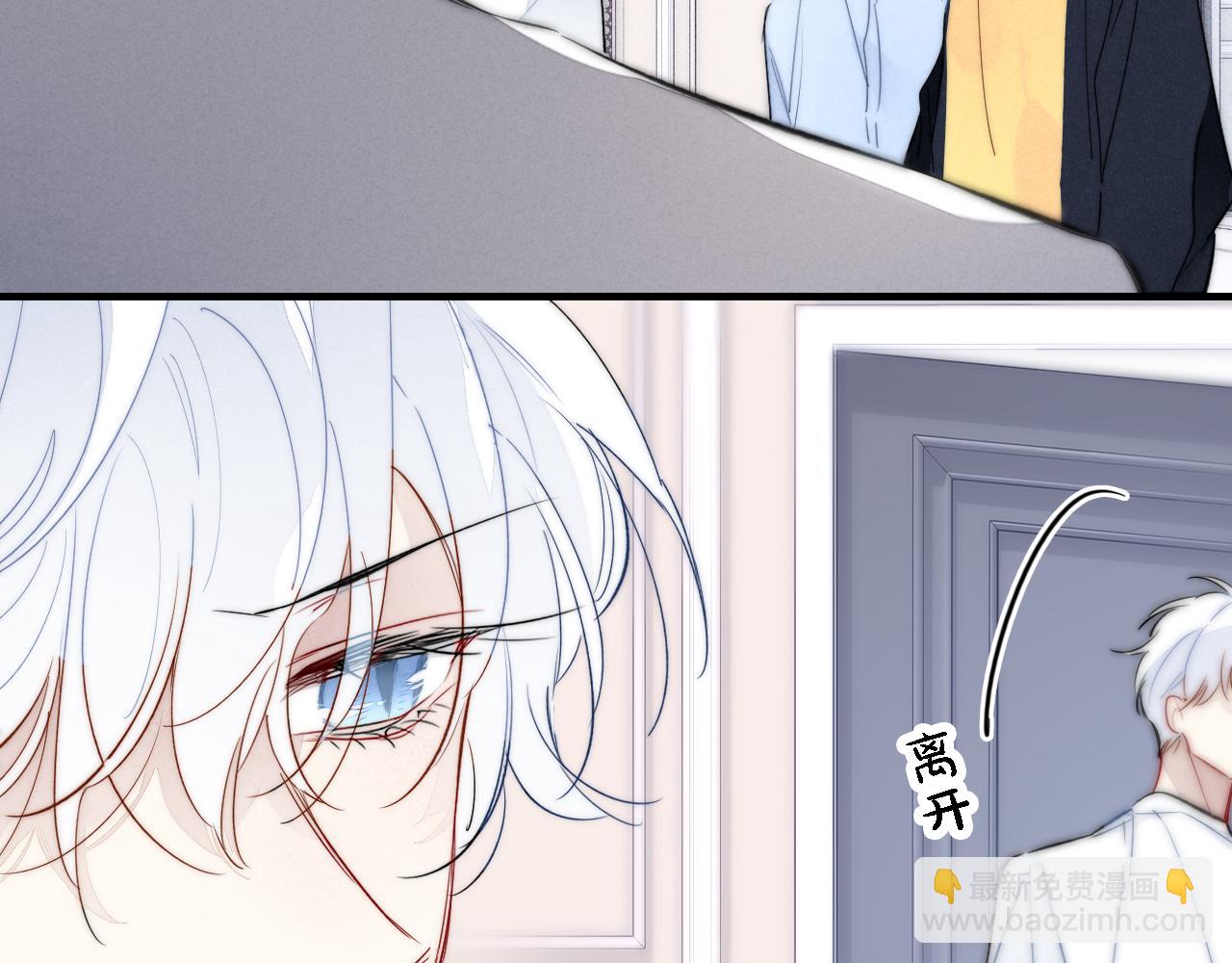 第70话 愿我的孩子幸福27