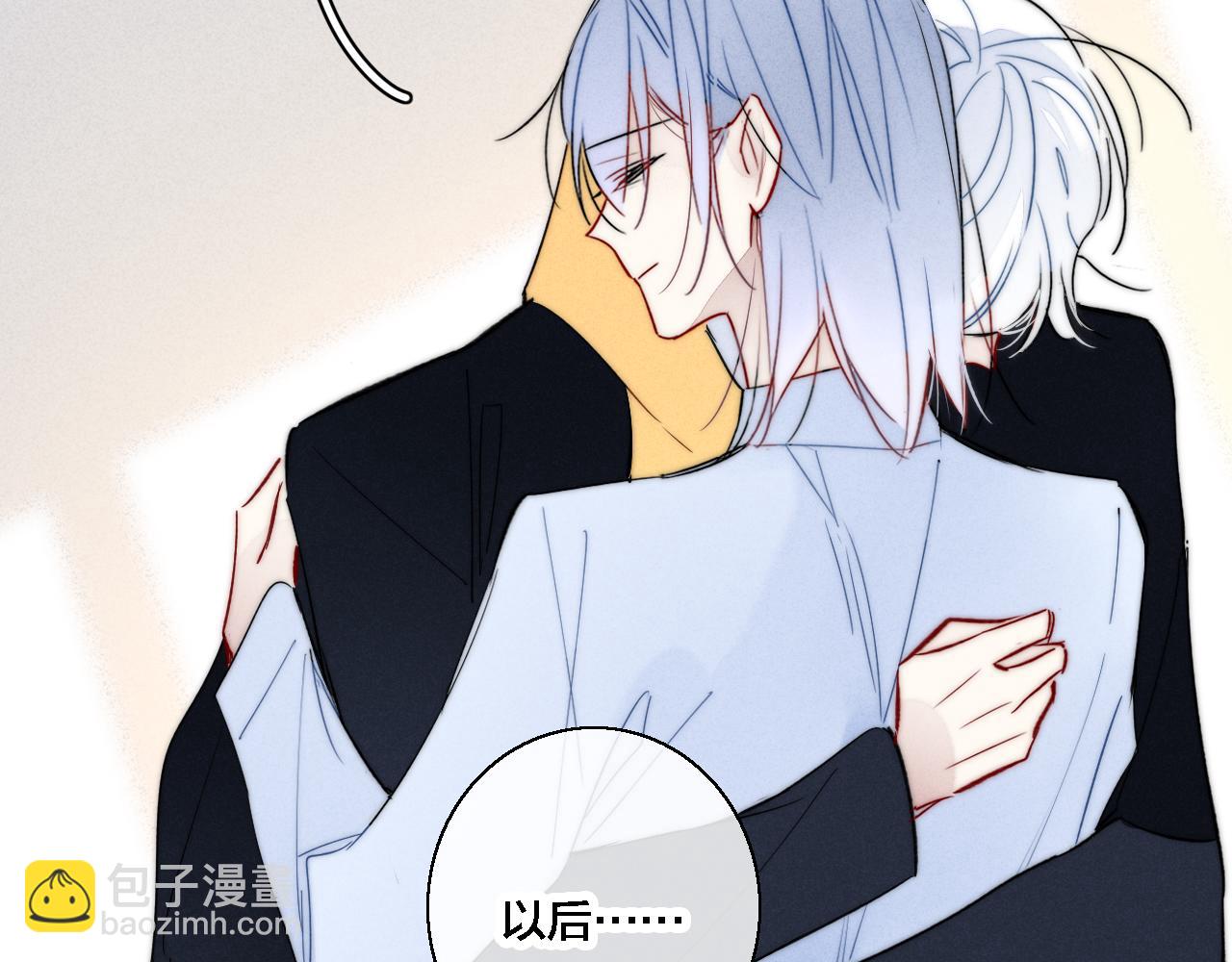 第70话 愿我的孩子幸福52