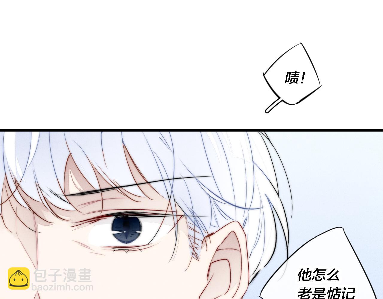 第70话 愿我的孩子幸福65