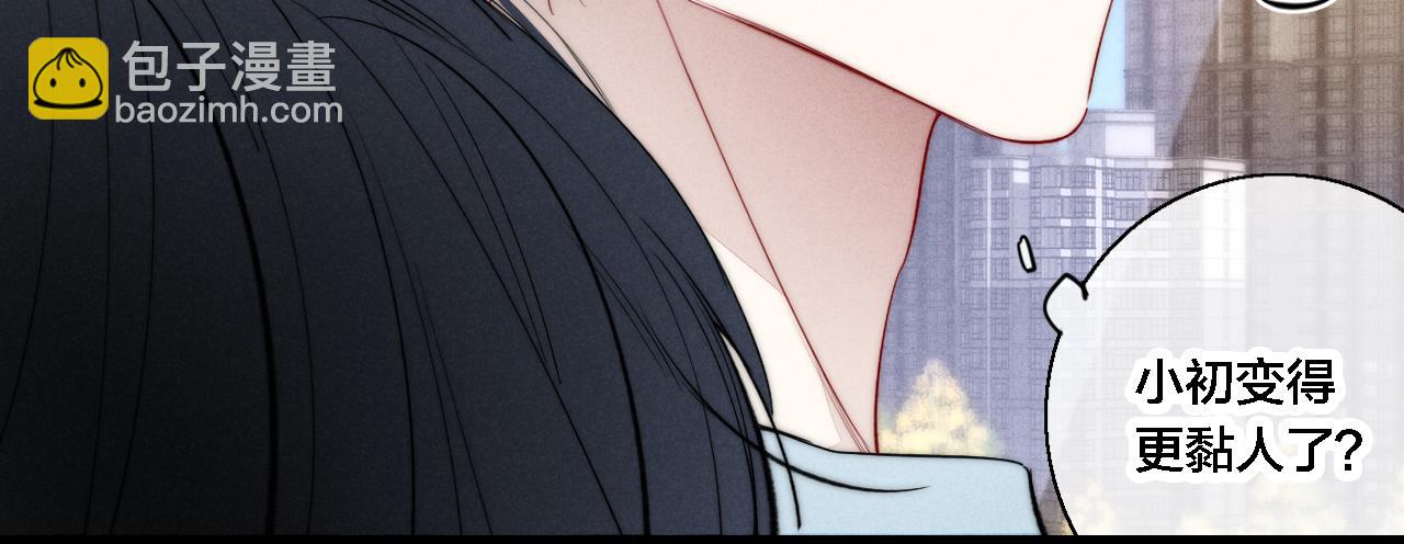 第74话 你喜欢的样子14