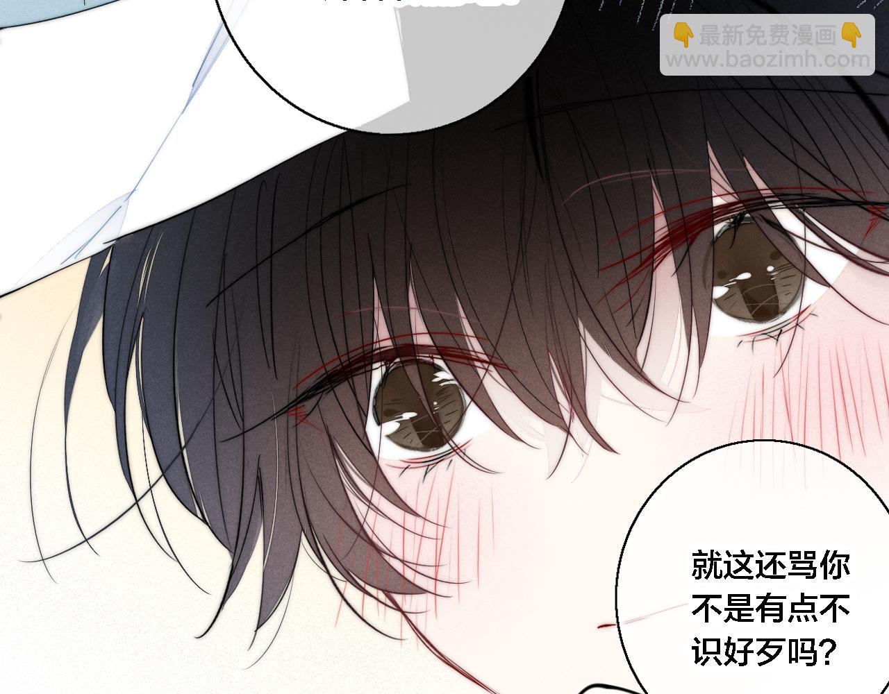 第74话 你喜欢的样子47