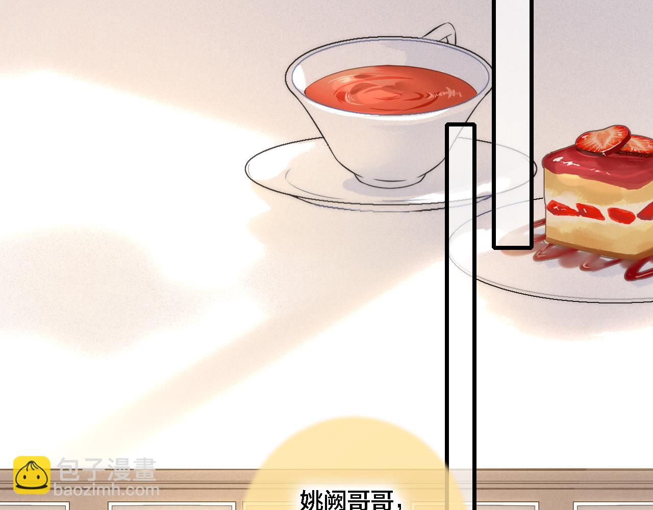 第74话 你喜欢的样子61