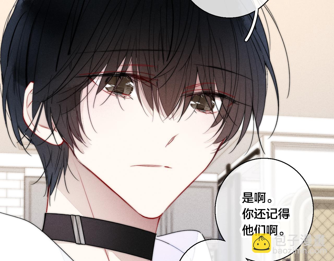 第74话 你喜欢的样子7