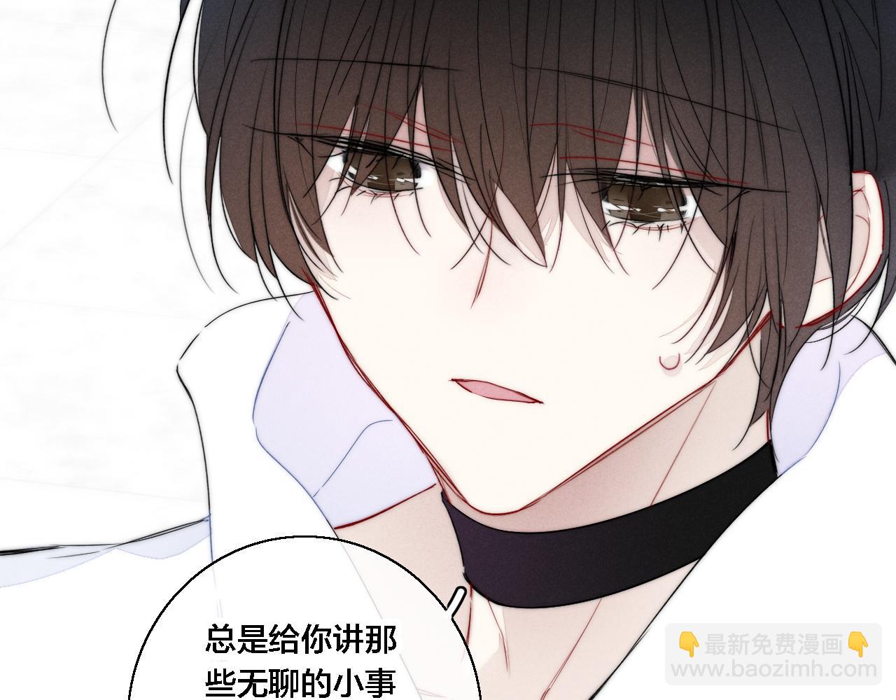 第76话 按姚阙哥喜欢的样子16