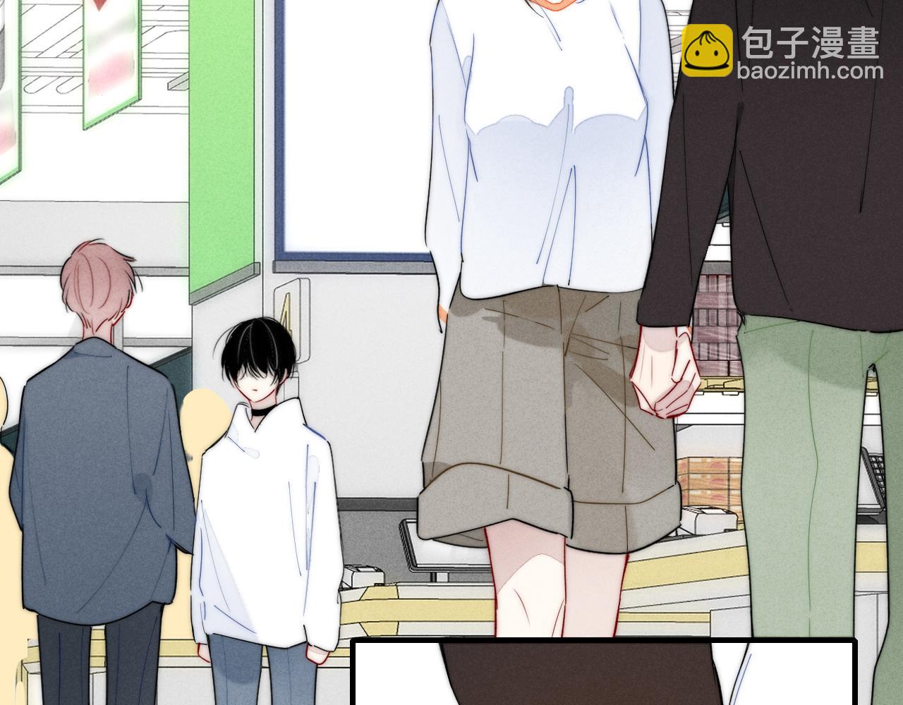 第76话 按姚阙哥喜欢的样子24