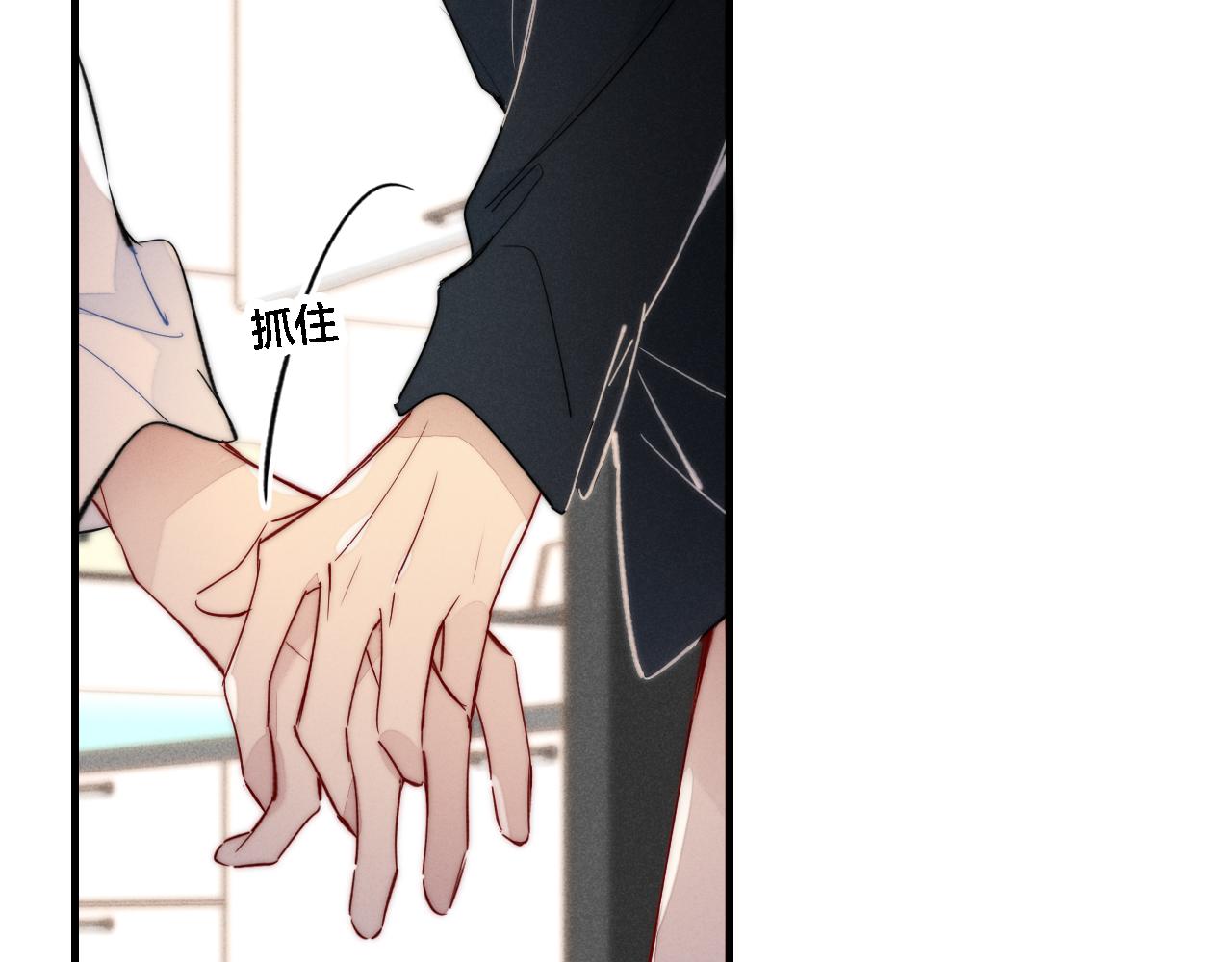 第85话 最近12