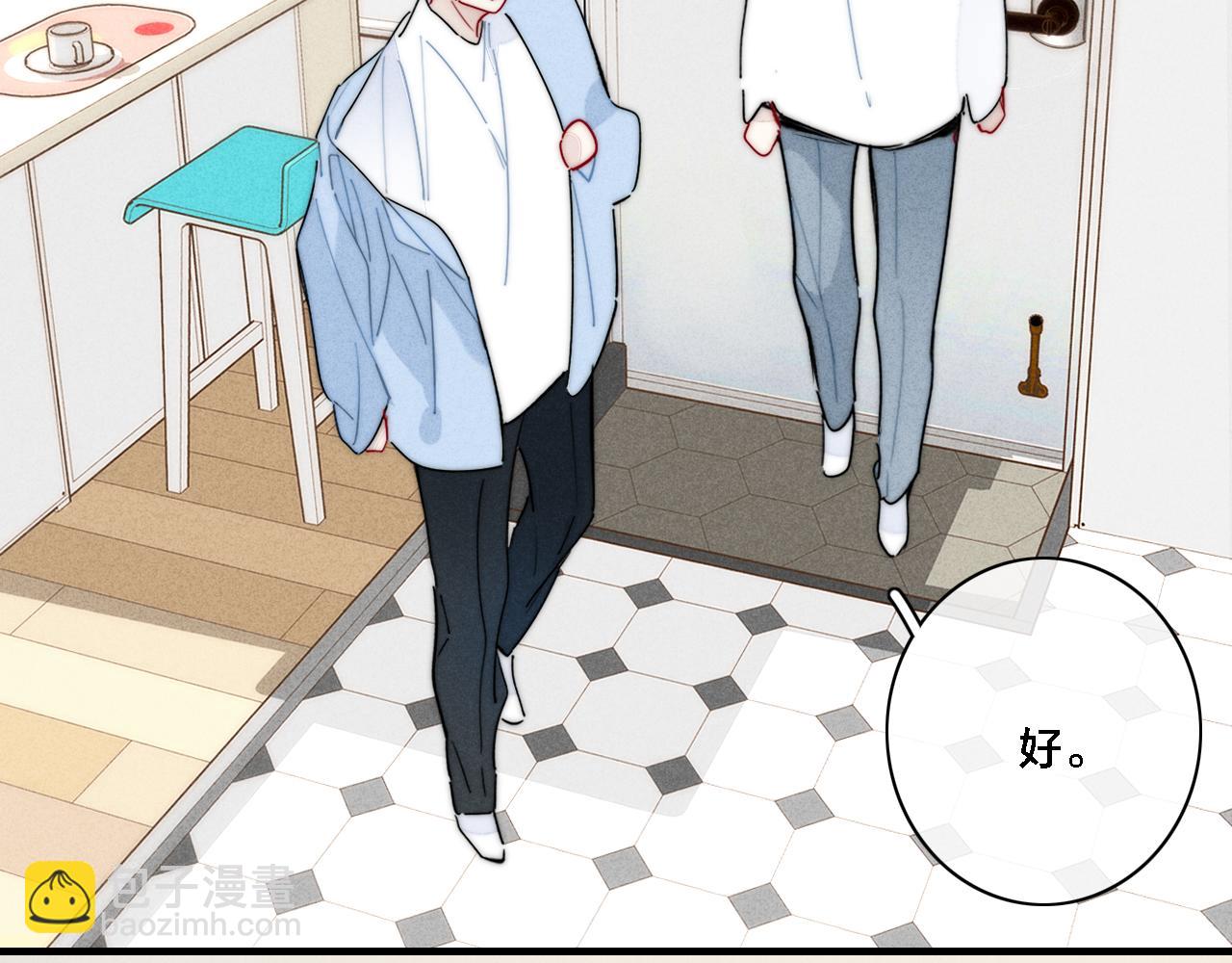 第85话 最近2