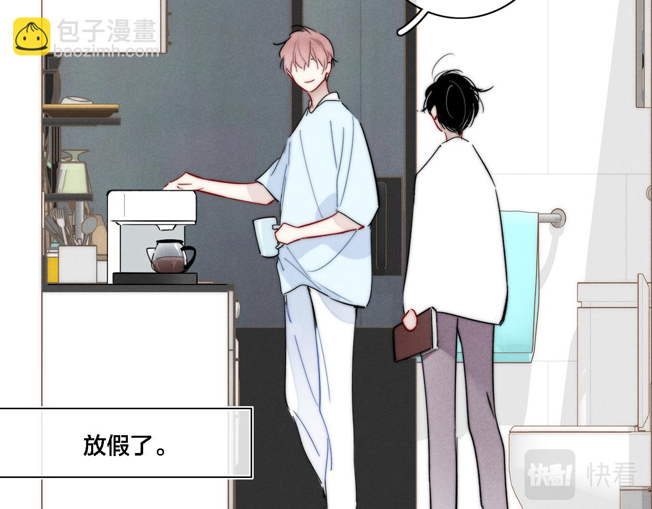 第85话 最近25