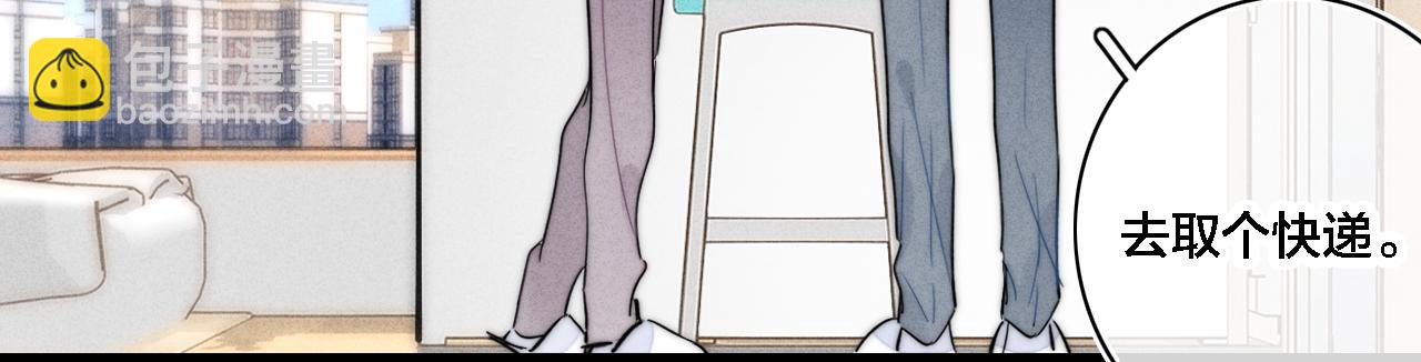第85话 最近28