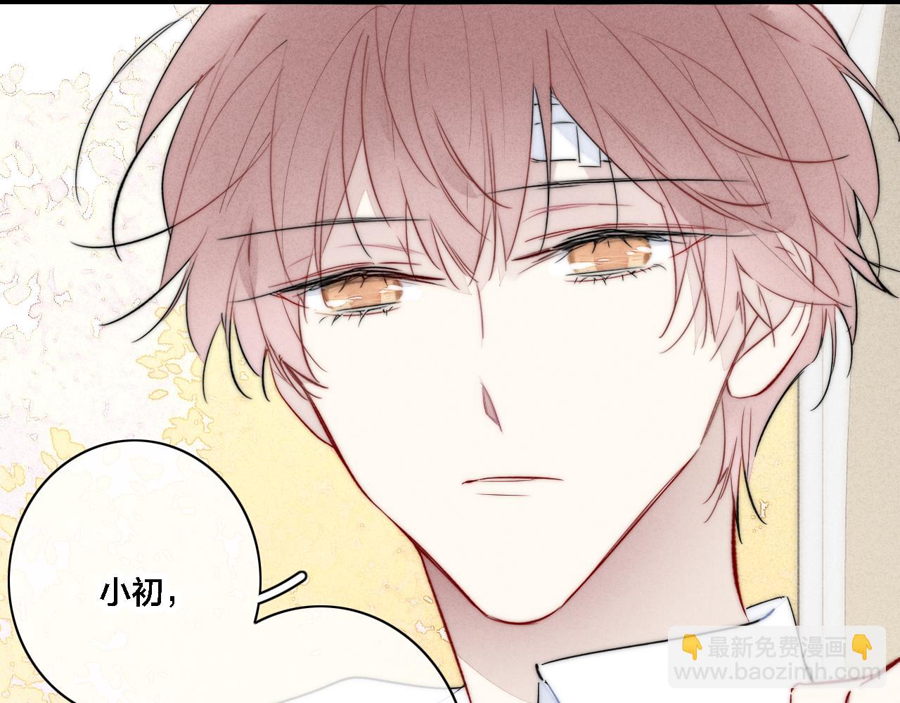 第85话 最近37