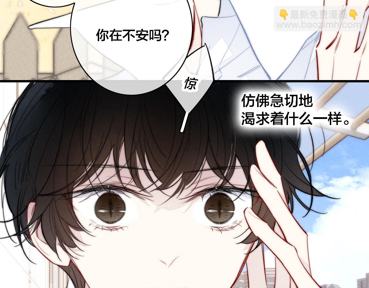 第85话 最近38