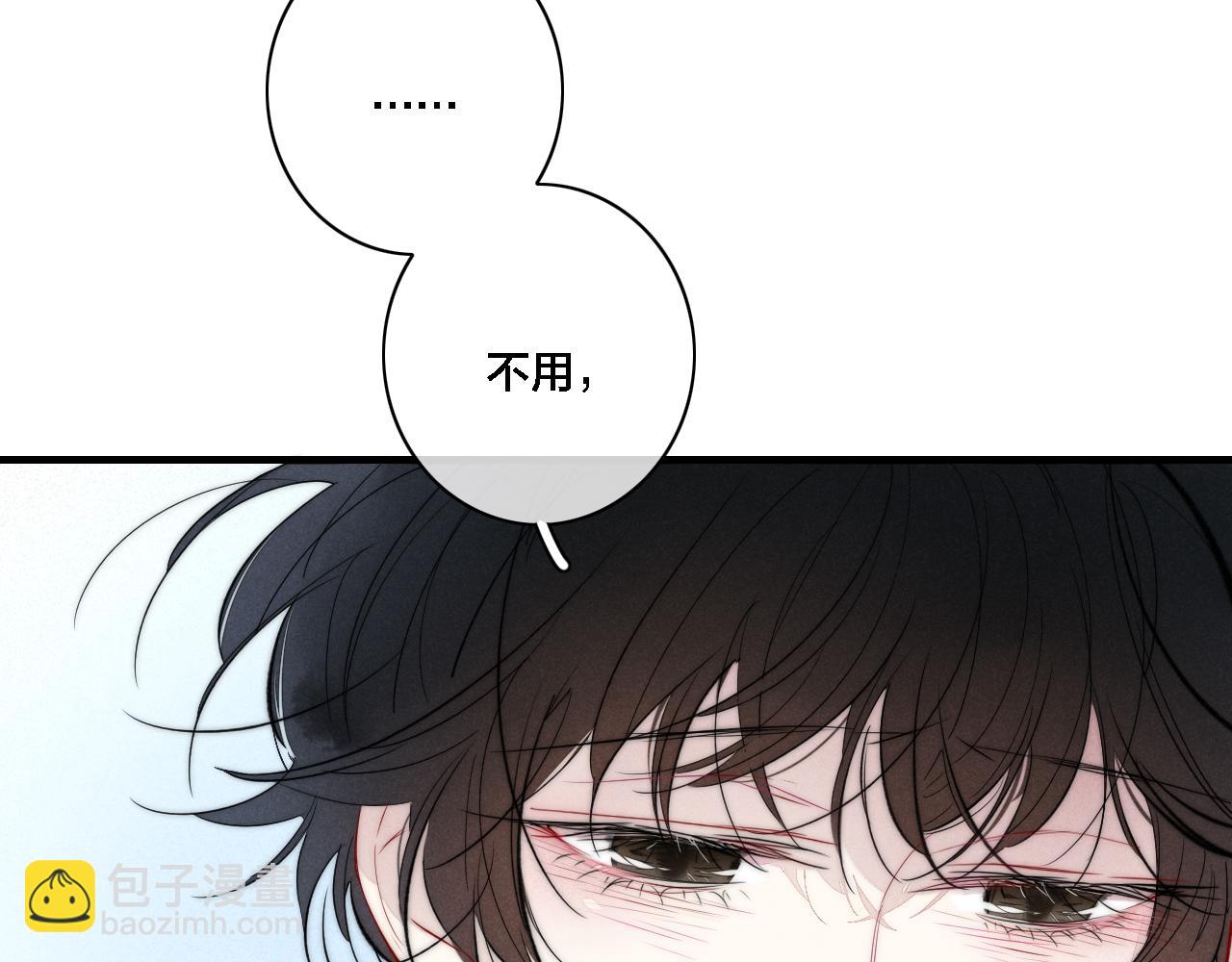 第85话 最近40