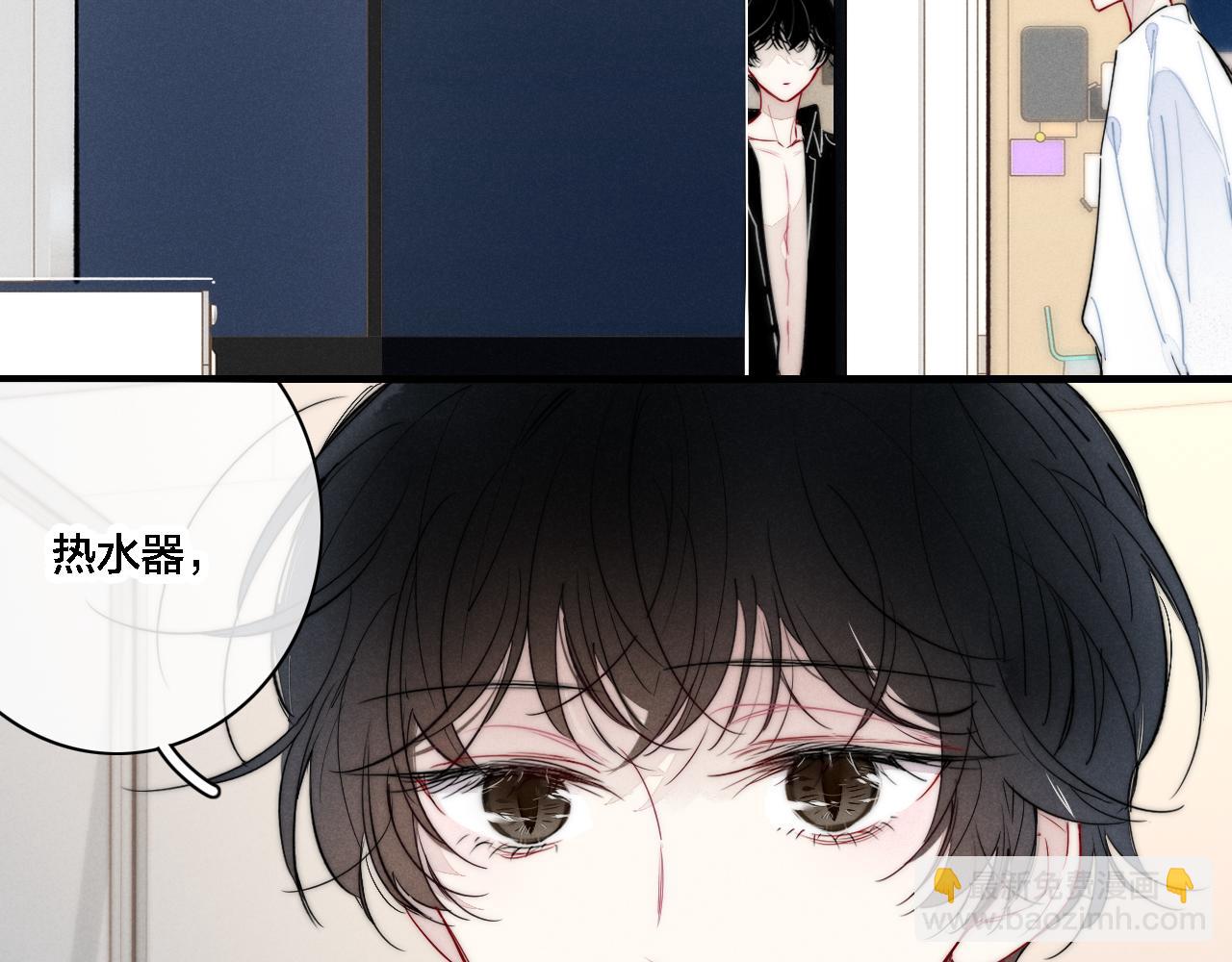 第85话 最近5