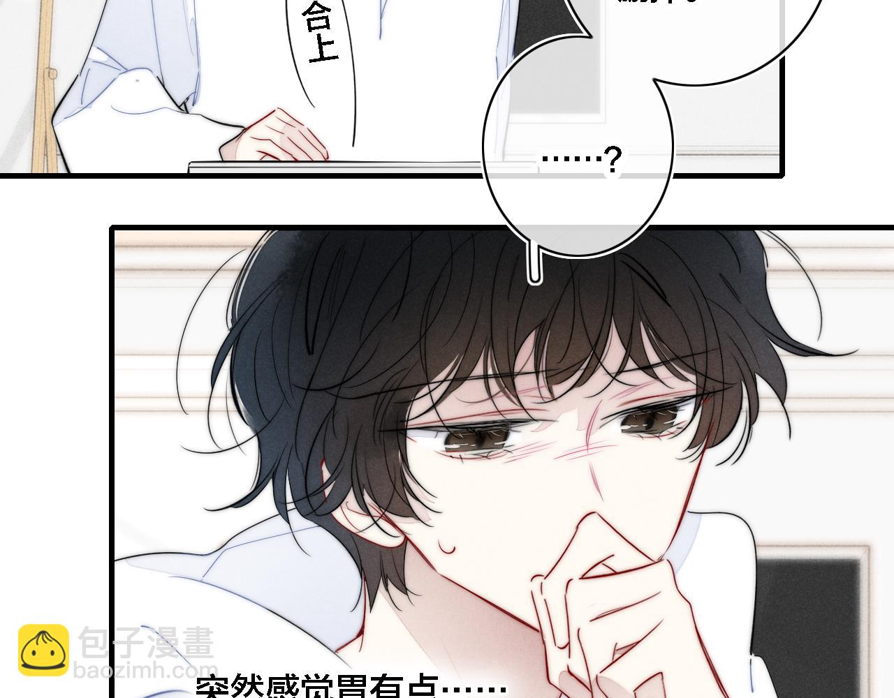 第85话 最近51
