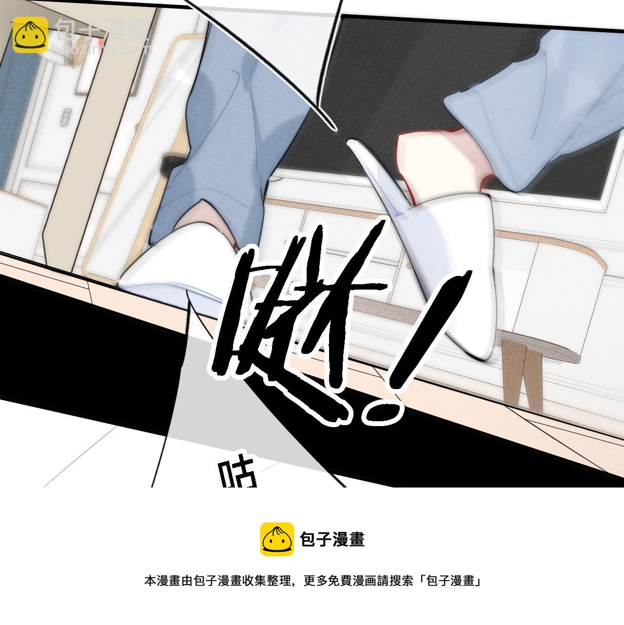 第85话 最近53