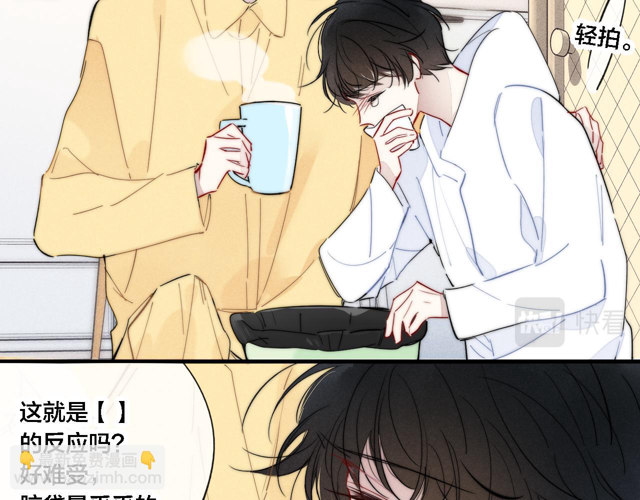 第85话 最近56