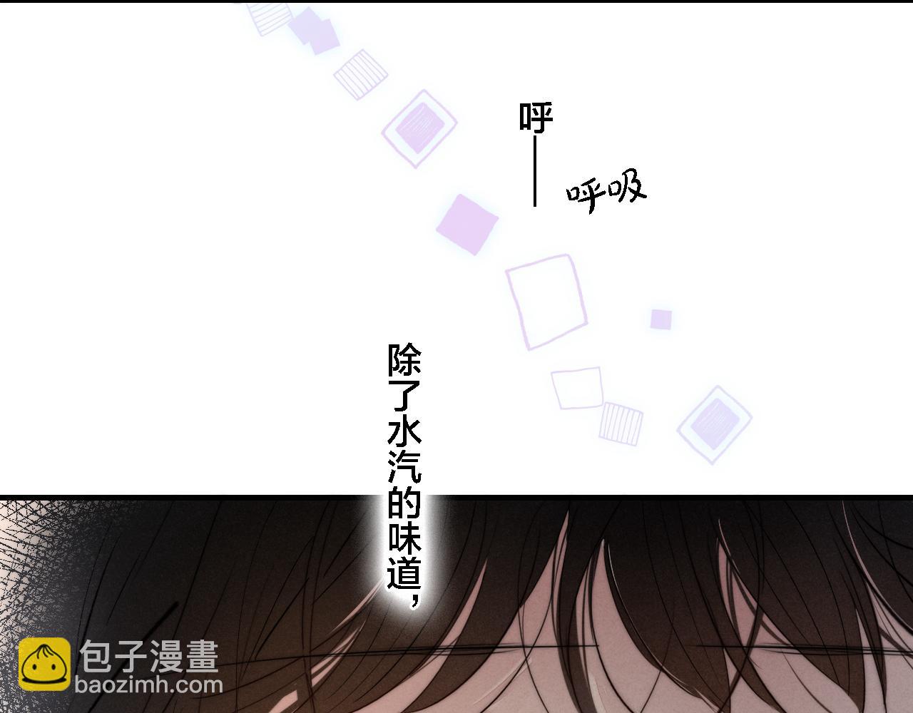 第85话 最近58
