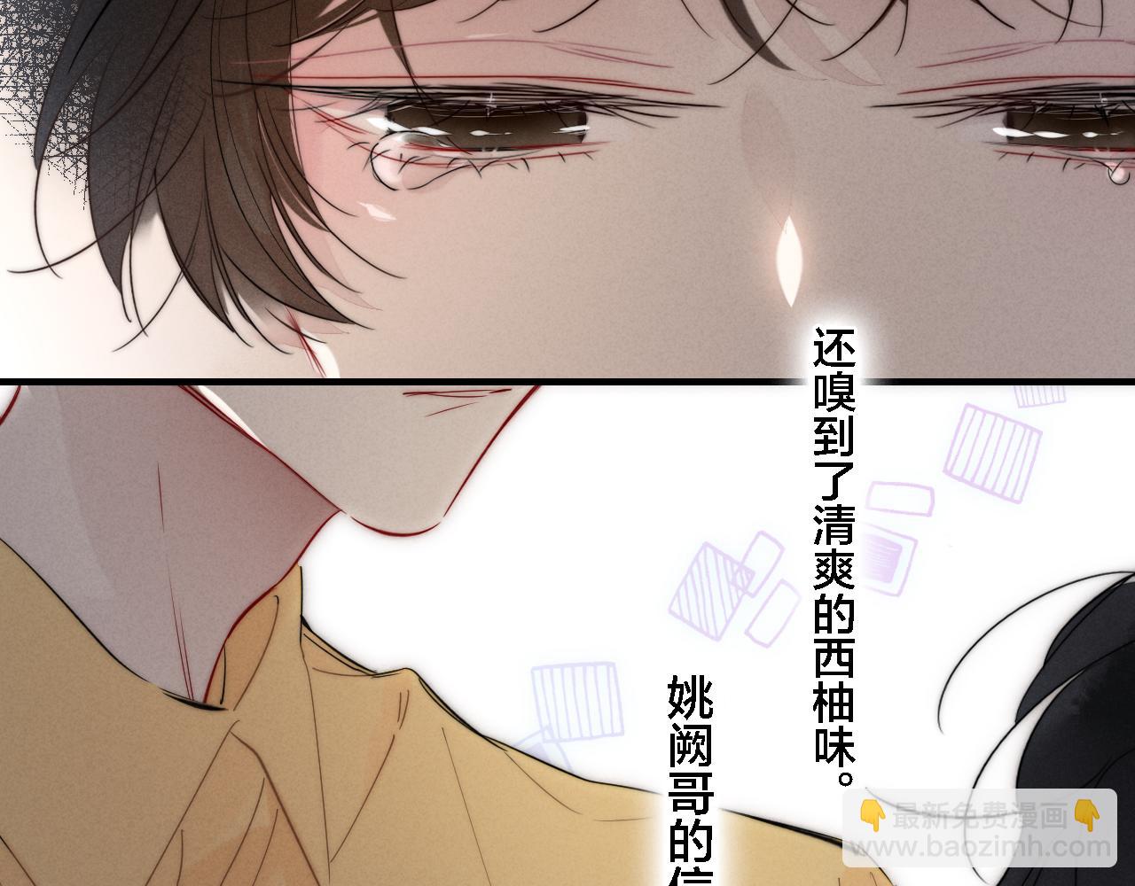 第85话 最近59