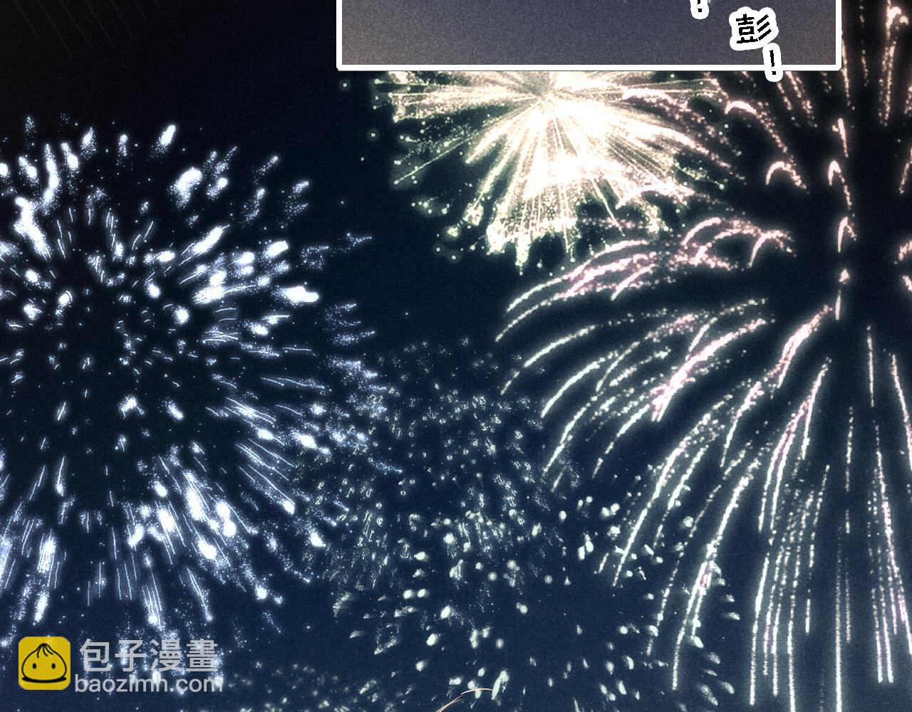 第85话 最近69