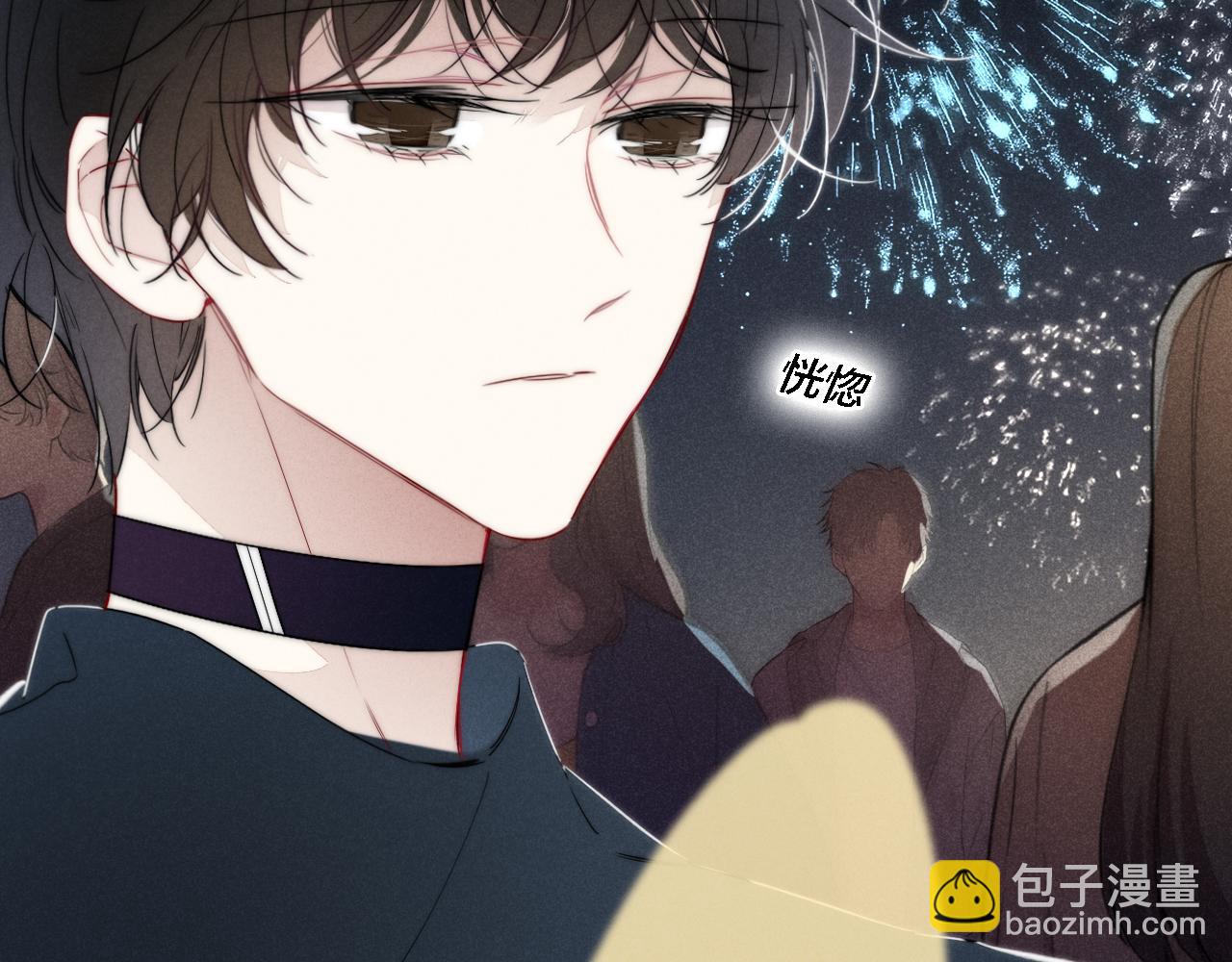 第85话 最近73