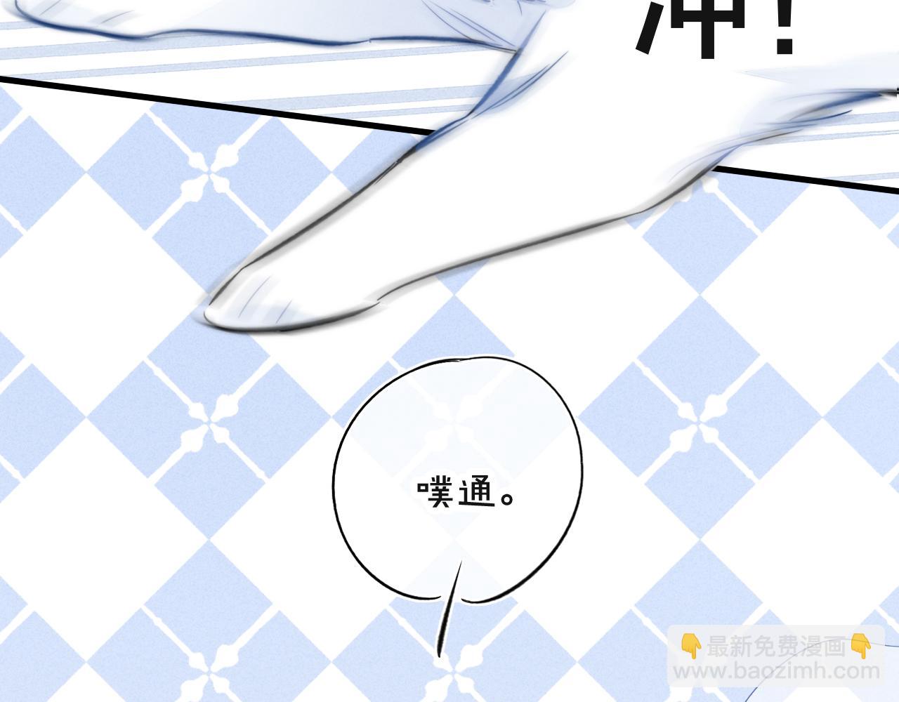 春节番外15