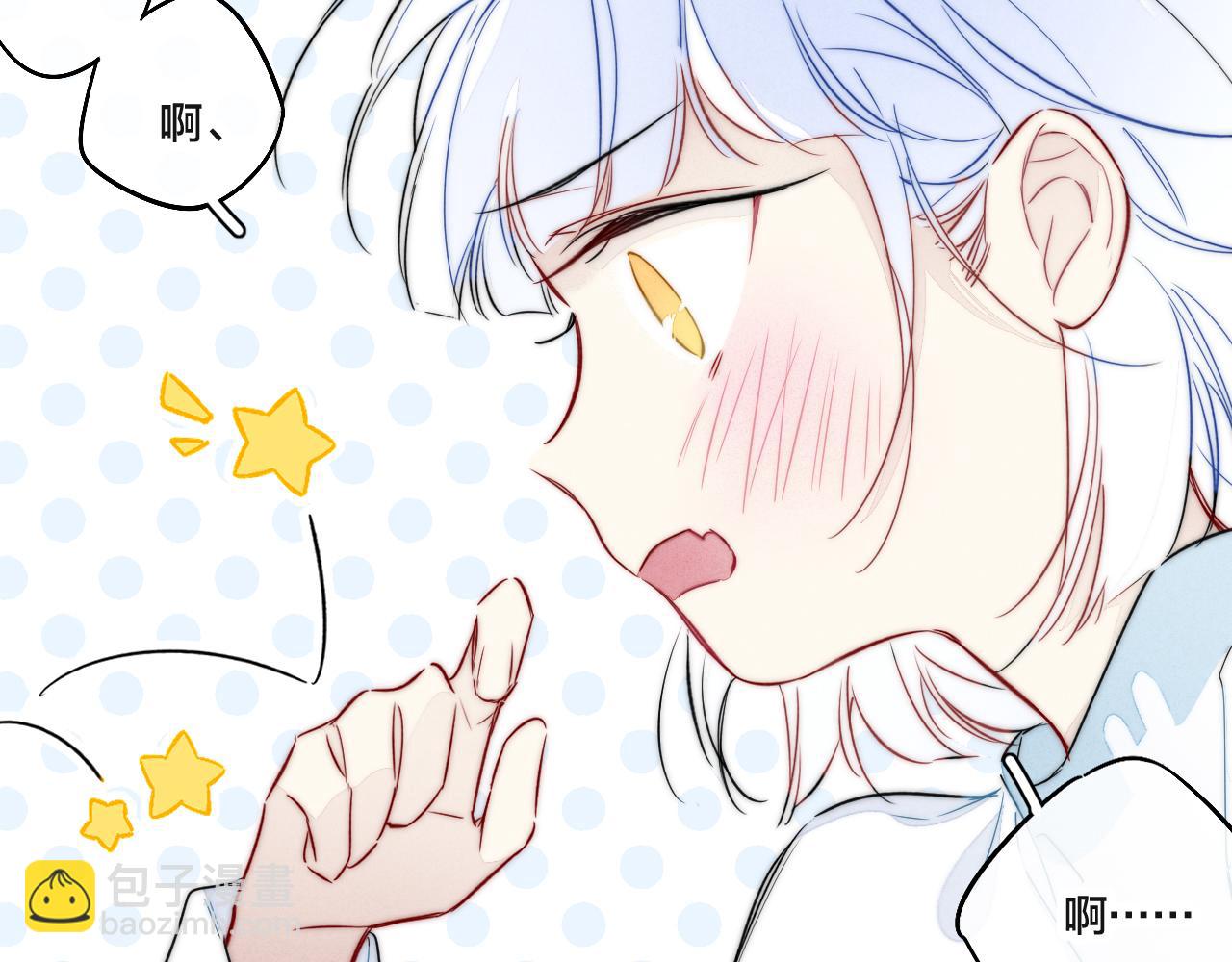 春节番外22