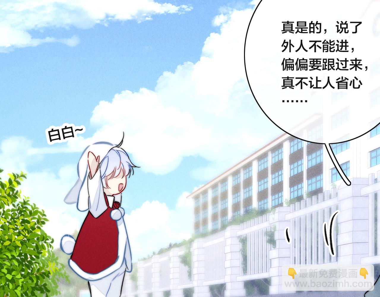 春节番外26