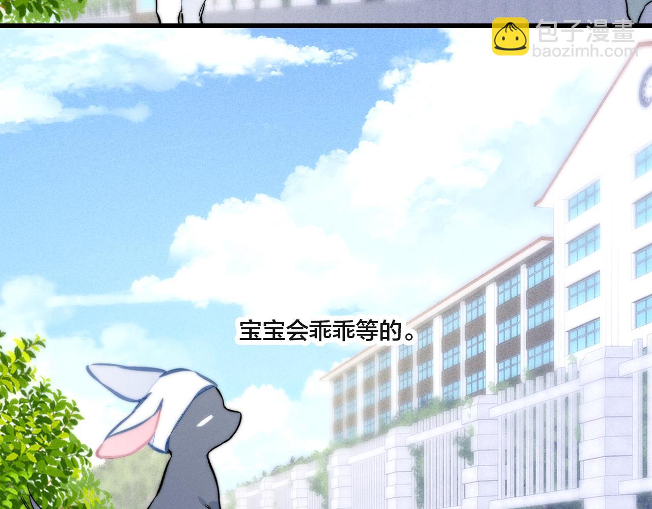 春节番外27