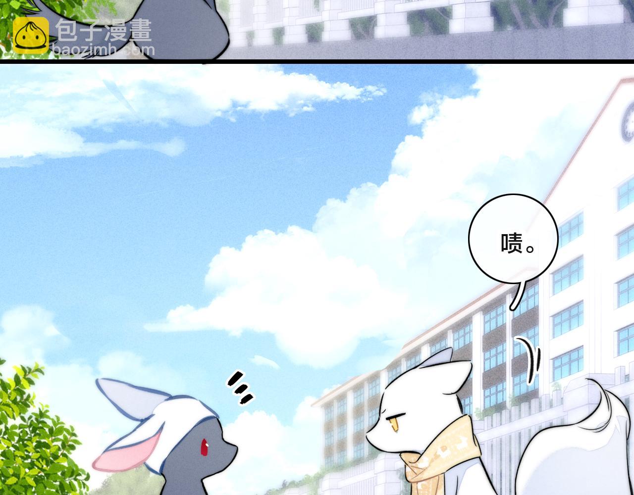 春节番外28