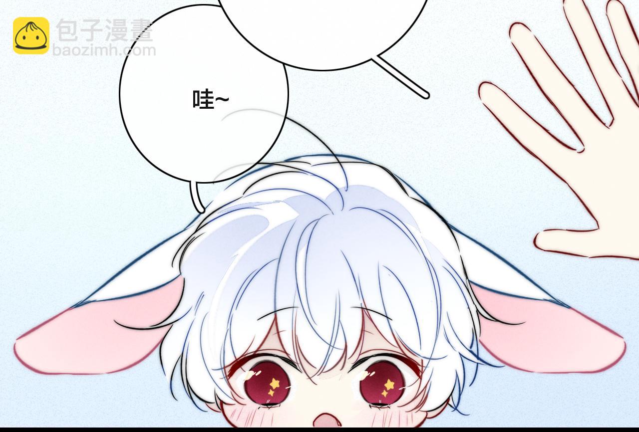 春节番外30