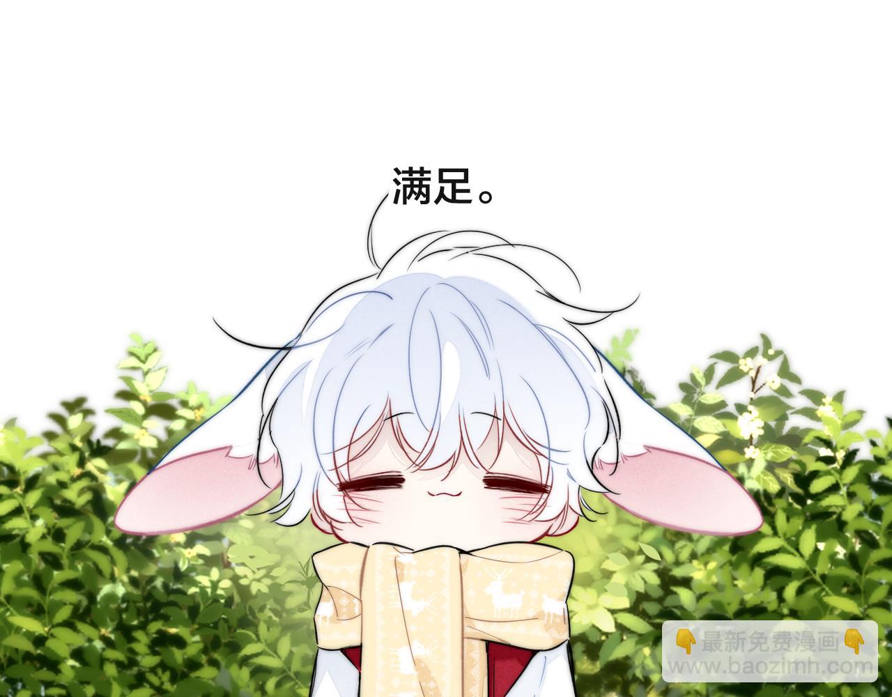 春节番外31