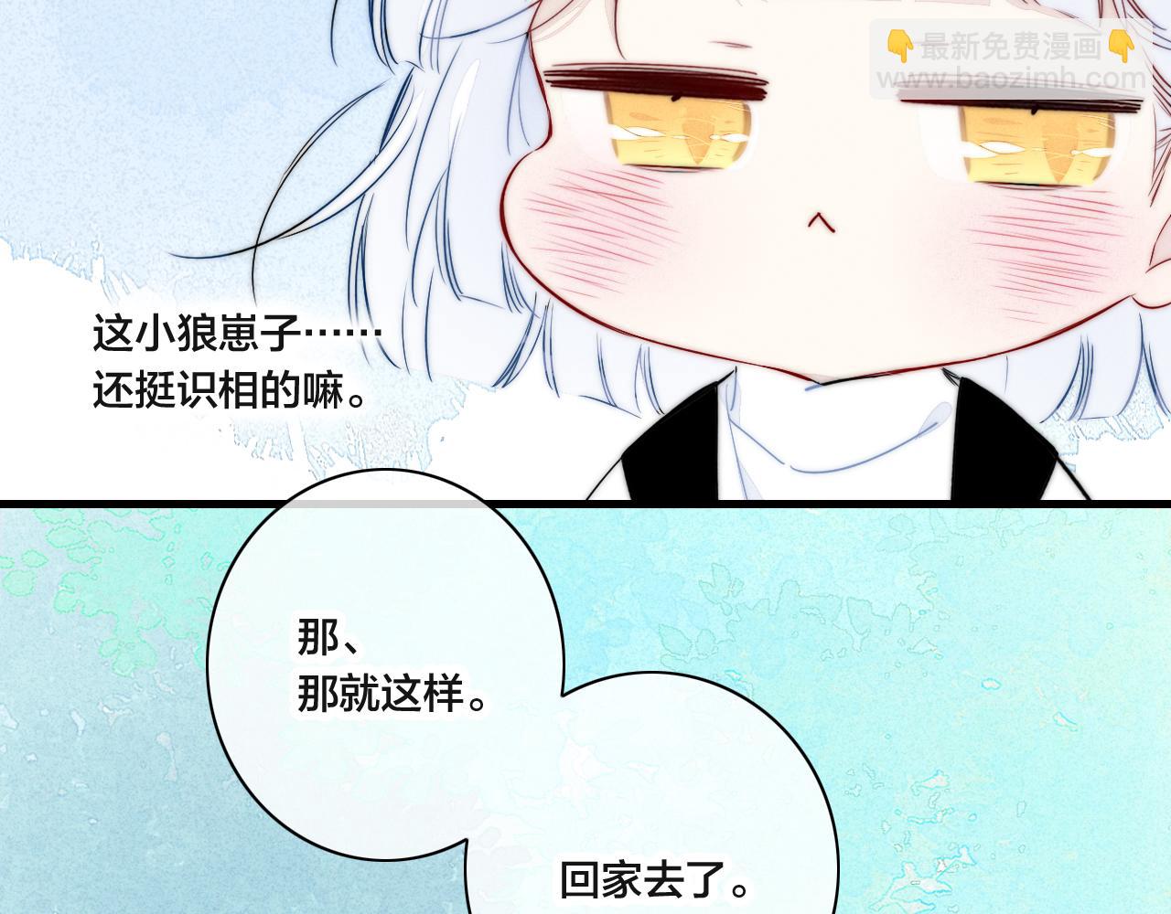 春节番外40
