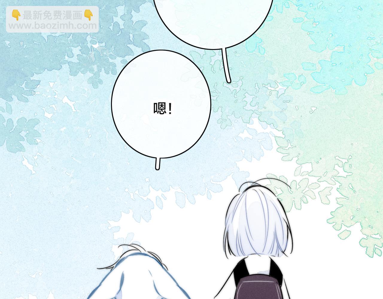 春节番外41