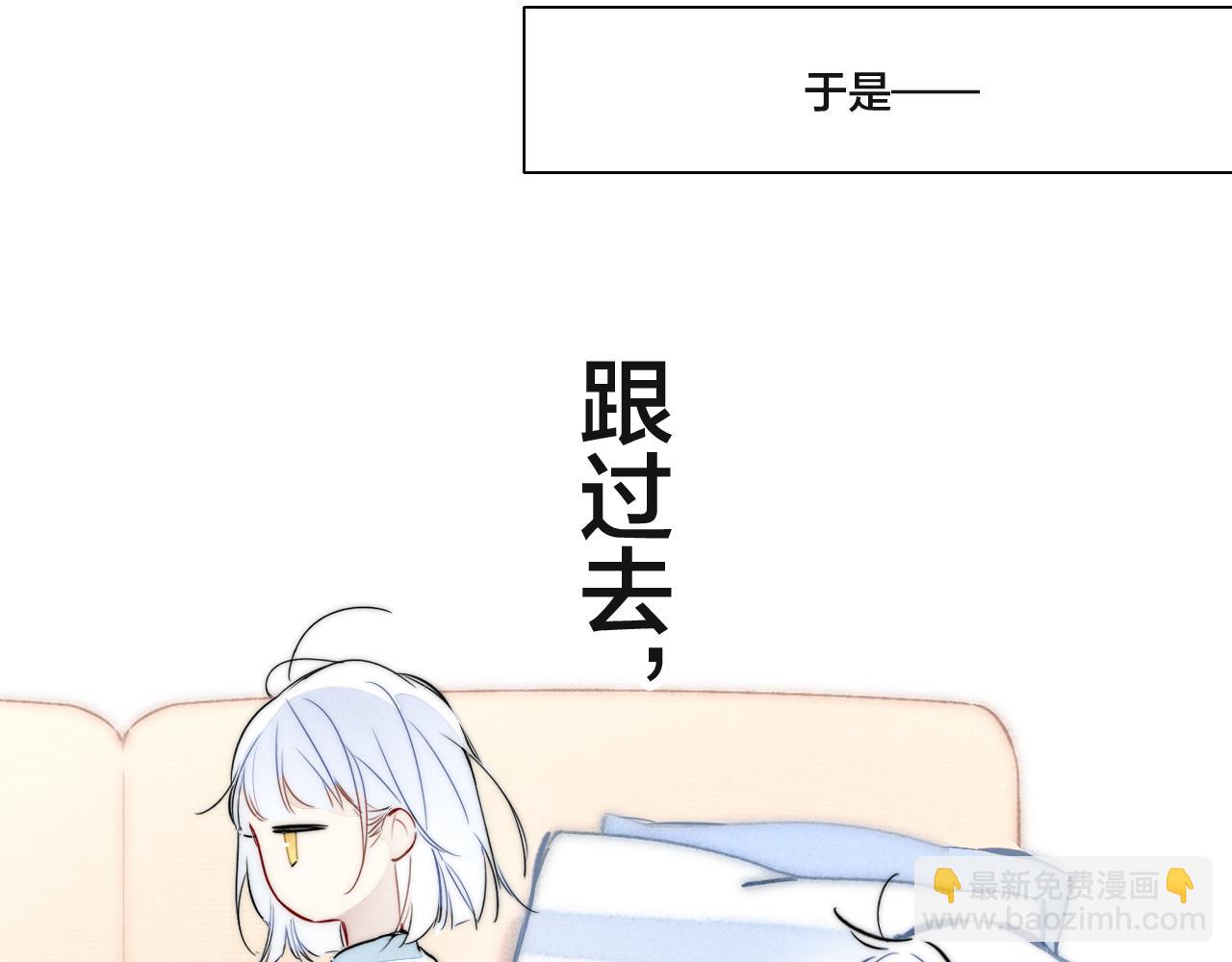 春节番外9