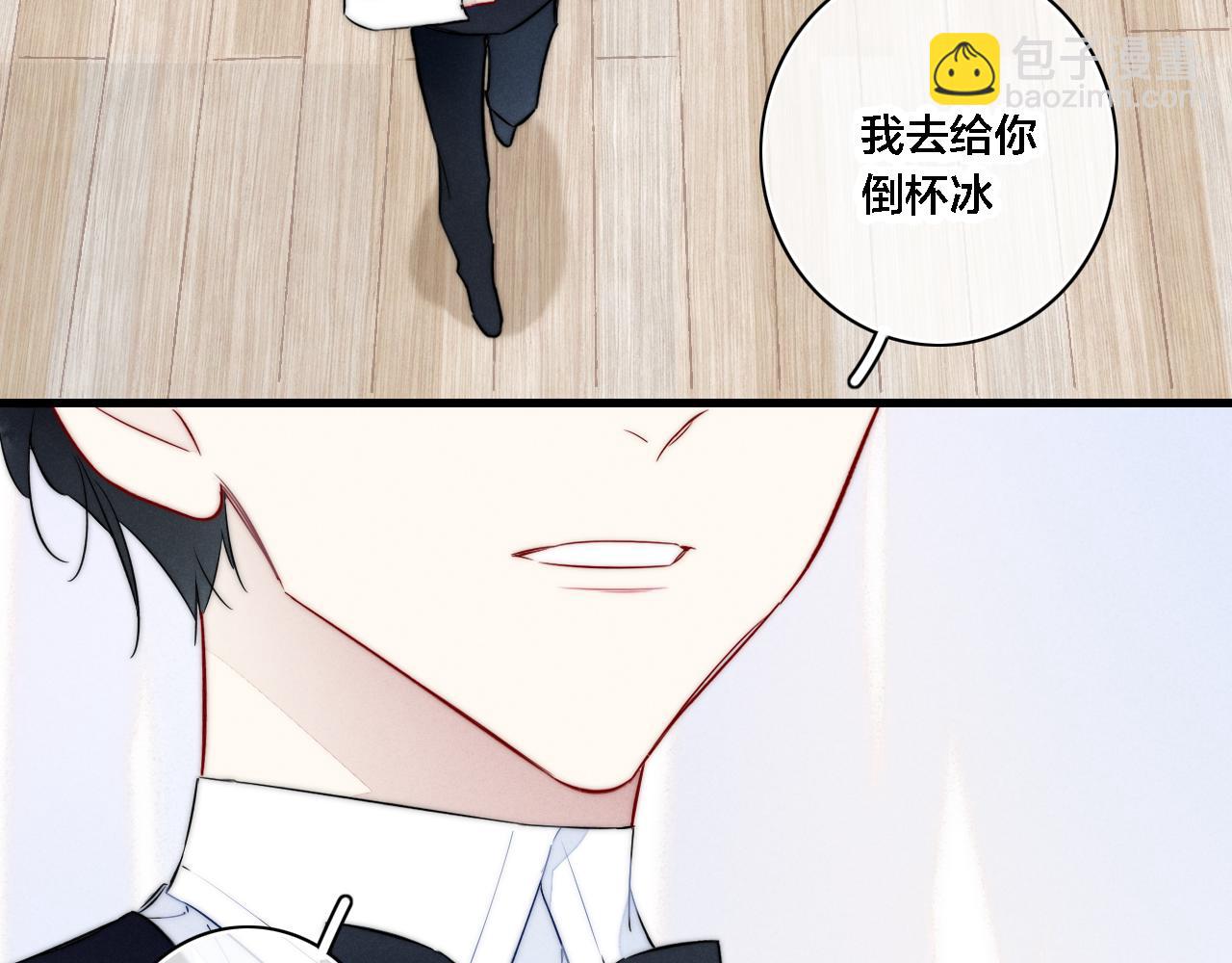 同一个世界的辞浅0617