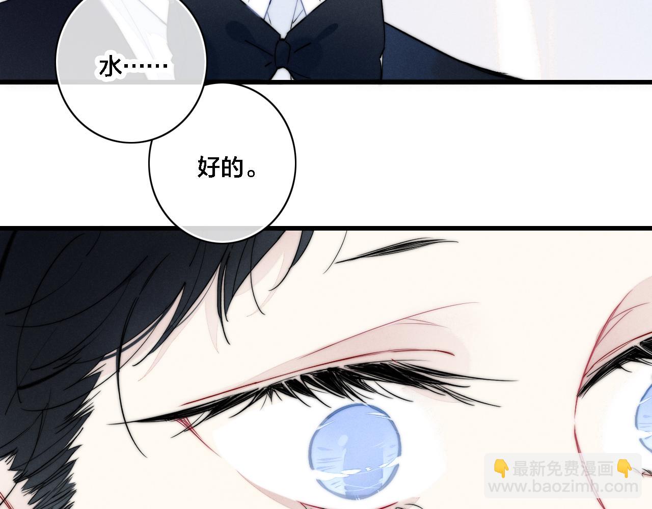 同一个世界的辞浅0618